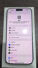 Apple/蘋果 iPhone 16 Pro Max（A3297）二手手機(jī) 雙卡雙待 國行優(yōu)惠券補(bǔ)貼 白色鈦金屬 256G 曬單實(shí)拍圖
