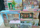 森貝兒家族家具套系列兒童玩具學(xué)校仿真過(guò)家家生日禮物房子 兒童禮物 巧克力兔三胞胎家具套 曬單實(shí)拍圖