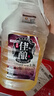 魏酒師魏酒師貴州醬香型白酒53度糧食高粱桶裝泡酒整箱散裝【純糧佳釀】 曬單實(shí)拍圖