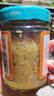 屋頭鮮蒜蓉醬228g 小龍蝦蒸扇貝生蠔拌面醬蒜泥下飯菜辣椒醬 曬單實拍圖