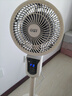 揚子電風扇空氣循環(huán)扇落地家用臥室客廳宿舍臺式桌面電扇 遙控款加高-自動搖頭-大風量 曬單實拍圖