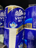 維達（Vinda）有芯卷紙 藍色經(jīng)典4層200克*27卷 高克重 衛(wèi)生紙 卷筒紙紙巾 整箱 曬單實拍圖