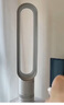 【8成新】戴森（Dyson）AM07 無(wú)葉電風(fēng)扇 落地扇 強勁穩定氣流 進(jìn)口空氣循環(huán)扇 銀白色 曬單實(shí)拍圖