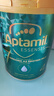愛他美（Aptamil）ESSENSIS奇跡綠罐 有機A2 嬰兒配方奶粉 4段（3歲以上 ）900g 曬單實拍圖