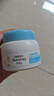 艾惟諾（Aveeno）艾維諾兒童面霜 夏季曬后舒緩滋潤爽膚嬰兒寶寶水凝保濕面霜55g 曬單實拍圖