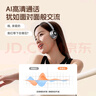 飛利浦（PHILIPS）復(fù)古頭戴式無(wú)線藍(lán)牙耳機(jī)時(shí)尚數(shù)碼穿搭降噪電競(jìng)游戲低延遲高音質(zhì)音樂(lè)運(yùn)動(dòng)耳機(jī)TAH1129-銀 曬單實(shí)拍圖