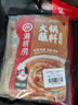 海底撈火鍋蘸料量販（原味芝麻醬120g*2+香辣味芝麻醬120g*2）組合480g 曬單實(shí)拍圖