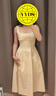 UR2025夏季新款女時尚休閑氣質百搭方領吊帶連衣裙UWM750054 正黑 L 曬單實拍圖