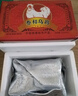 泰和烏雞正宗400天泰和原種烏骨雞現殺現發(fā)煲湯五谷散養月子烏骨雞禮盒裝 600天老烏雞一只（凈重750g） 曬單實(shí)拍圖