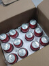 白熊玫瑰紅 精釀啤酒 500ml*12聽 整箱裝 比利時(shí)原瓶進(jìn)口 果味 白啤 曬單實(shí)拍圖