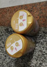 飛鶴臻愛倍護(hù) 幼兒配方奶粉 3段(1-3歲) 900g 乳鐵蛋白 育兒補(bǔ)貼 曬單實(shí)拍圖