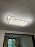 惠普普瑞護眼led客廳大燈吸頂燈智能APP簡約中山燈具全屋套餐包安裝 曬單實拍圖