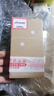 華為（HUAWEI）pocket S折疊手機 p50 pocket原裝手機4G雙卡全網(wǎng)通 櫻語(yǔ)粉 下單備注顏色 512GB x P50Pocket 12G運行 曬單實(shí)拍圖