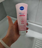 妮維雅（NIVEA）溫和滋潤洗面奶晶純煥亮泡沫潔面乳150g雙支套裝 曬單實拍圖