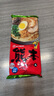 瑪爾泰【日本原裝進(jìn)口】瑪爾泰日式拉面條熊本湯料博多九州拉面方便 【7袋】多口味混合7袋 曬單實(shí)拍圖