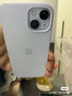 京工智造【膚感真液態(tài)】適用蘋果14手機(jī)殼iPhone14promax全包防摔超薄液態(tài)硅膠殼軟男新款女 蘋果14【遠(yuǎn)峰藍(lán)】液態(tài)硅膠&贈鋼化膜 曬單實(shí)拍圖