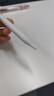 WITGOER三代磁吸電容筆手寫筆觸屏筆防誤觸控筆適用于華為平板matepad11.5s/pro12.2/air12榮耀安卓平替 曬單實(shí)拍圖