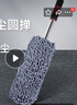 KOOLIFE洗車擦車拖把 雞毛撣子汽車掃雪刷除塵撣內(nèi)飾掃灰刷子軟毛不傷車 曬單實(shí)拍圖
