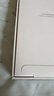Apple/蘋果【國(guó)家補(bǔ)貼】iPad Air 11英寸 M3芯片2025年款 平板電腦 (256GB WLAN版)紫色 曬單實(shí)拍圖