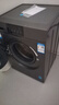 海爾（Haier）10公斤洗烘一體全自動滾筒洗衣機(jī)烘干機(jī)一體機(jī)大容量家用智能烘干滾筒式一體屏 20年防生銹款+洗烘一體+智能柔烘+空氣洗+羽絨洗 曬單實(shí)拍圖