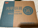 光明 研簡(jiǎn)0蔗糖酸奶200g*20量販裝（新老包裝隨機(jī)發(fā)貨） 曬單實(shí)拍圖