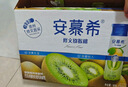 伊利安慕希修文獼猴桃奶昔風味酸奶230g*10瓶/箱 禮盒裝 曬單實拍圖