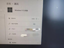 Windows系統(tǒng)正版Windows10專業(yè)版正版系統(tǒng)windows11專業(yè)版u盤光盤 Win7在線指導(dǎo) 曬單實(shí)拍圖