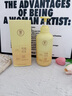 儒意（RUYI）防脫育發(fā)洗發(fā)水500g 生姜側(cè)柏葉固發(fā)控油去屑膏露男女士金榜第1名 曬單實(shí)拍圖