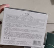 佰草集面膜大白泥新七白美白透亮淡斑白泥面膜補水涂抹式面膜曬后美白 美白淡斑大白泥500g 曬單實拍圖