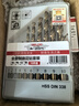 德力西電氣（DELIXI ELECTRIC）高硬度麻花鉆頭不銹鋼合金鋼鐵韌性高速鋼打孔DLX-042T【10件套】 曬單實(shí)拍圖