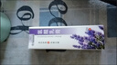 【官方正品】呲美氫醌霜乳膏官方旗艦店京東大藥房可搭祛黑色素正品祛斑醫(yī)用男女黃褐斑雀斑老年斑產(chǎn)品使用 1盒【體驗(yàn)裝】 曬單實(shí)拍圖