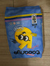 酷安奇 COOANGE【新品嘗鮮】smile系列裸感腰圍超薄紙尿褲/拉拉褲試用裝 拉拉褲2XL-4片*1包(建議26-32斤) 曬單實拍圖