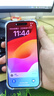 Apple iPhone 15 Pro 蘋果5G 二手蘋果手機 蘋果15Pro 國行優(yōu)惠券補貼 藍色鈦金屬 256G 曬單實拍圖