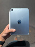 Apple/蘋果 iPad mini (A17 Pro) 8.3英寸 平板電腦(256G eSIM版/mini7/MXQ53CH/A)藍(lán)色 曬單實(shí)拍圖