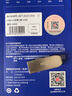 愛國者（aigo）電腦U盤U268 高速防塵防水防震USB系統(tǒng)優(yōu)盤 大容量金屬車載歌曲音樂投標備份U盤 迷你型支持定制 64G【金屬U盤】IPX8防水 曬單實拍圖