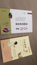 小兒艾灸 劉明軍 陳邵濤 主編 小兒適宜技術(shù)叢書(shū) 中國中醫藥出版社 兒童艾灸 小兒健康 書(shū)籍 曬單實(shí)拍圖