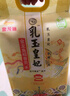 金龍魚 東北大米 乳玉皇妃稻香貢米 10斤*2/箱 六步鮮技術(shù) 鮮米 曬單實拍圖