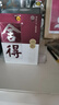 舍得 藝術(shù)舍得 致敬大師系列 濃香型 52度 100ml*3 瓶 禮盒裝 曬單實拍圖