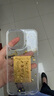 KEKLLE適用iPhone16promax手機(jī)殼 蘋果16promax保護(hù)套 日進(jìn)斗金高級(jí)感金箔滴膠透明防摔高級(jí)硅膠保護(hù)套 曬單實(shí)拍圖