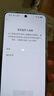 realme【國家補貼】真我Neo7 Turbo 天璣9400e 超薄續(xù)航大電池護眼直屏 智能游戲AI性能手機12+256透明灰 曬單實拍圖