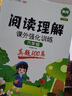 漢知簡小學一年級拼音強化訓練 拼音練習冊幼小銜接拼音幼兒啟蒙訓練學拼音神器彩繪版 曬單實拍圖