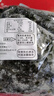 鮮海帶 鹽漬海帶絲 海帶涼拌菜鮮嫩 鹽漬海帶絲500g 曬單實拍圖