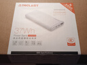 臺(tái)電（TECLAST） 【3C認(rèn)證】充電寶10000毫安時(shí)移動(dòng)電源快充小巧迷你輕薄便攜儲(chǔ)能戶外電源適用于蘋果安卓華為小米 曬單實(shí)拍圖