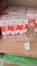 德亞（Weidendorf）德國進(jìn)口高鈣全脂純牛奶200ml*30盒整箱裝 學(xué)生營養(yǎng)早餐 曬單實(shí)拍圖