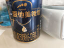 愛(ài)他美（Aptamil）領(lǐng)熠較大嬰兒配方奶粉2段（6—12月齡） 800g*1罐  愛(ài)他美領(lǐng)熠 曬單實(shí)拍圖
