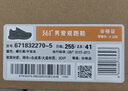 361°運(yùn)動鞋男鞋夏季透氣薄款輕便網(wǎng)面健身休閑跑步鞋子男671832270-5 曬單實(shí)拍圖