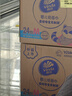 維達(dá)（Vinda）嬰兒M碼抽紙 無香母嬰可用兒童紙巾軟抽整箱【新舊包裝隨機(jī)發(fā)貨】 嬰兒抽紙 3層 100抽*24包 曬單實(shí)拍圖