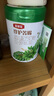 伊利金領(lǐng)冠 珍護(hù)菁賜幼兒有機(jī)配方3段奶粉 3段 珍護(hù) 菁賜*6   店長(zhǎng)推薦 750g 曬單實(shí)拍圖