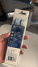 飛利浦（PHILIPS）電動(dòng)牙刷頭 配HX9924HX9954HX9903HX9362HX9352 HX9073/96 黑色智臻混裝混合型- 3支 曬單實(shí)拍圖