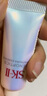 SK-II光蘊臻采煥亮精華露 小燈泡精華10ml*3（無盒）【臨期清倉】 曬單實拍圖